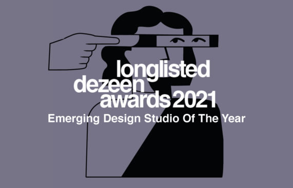 dezeen awards 2021 - Emerging design studio